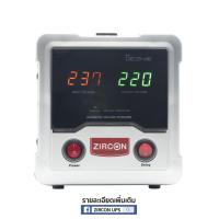 ราคา Stabilizer ZIRCON รุ่น HR1 ขนาด 2000VA ปรับแรงดันกันไฟตก ไฟเกิน ไฟกระชาก ไม่สำรองตอนไฟดับ รับประกัน 2ปี (5447802188)