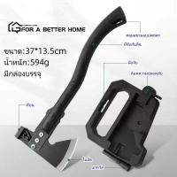 ราคา ขวาน ขวานเดินป่า ขวาน ตัดต้นไม้ ขวานตัดไม้ ขวานฟืน ขวานดับเพลิง อุปกรณ์ภาคสนาม ขวานยุทธวิธี ขวานวิศวกร ขวานค่าย (20548580923)