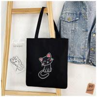 ราคา พร้อมส่ง มีเก็บเงินปลายทาง กระเป๋าผ้า มี 14 ลายให้เลือก มีซิป มีผ้าซับใน มินิมอล Do hight (20319638014)