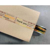 ราคา เทปพิมพ์ลาย thank you (15060361345)