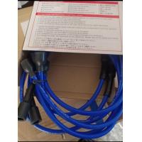 ราคา สายหัวเทียน b11 นิสสัน สายคาร์บอนสีน้ำเงิน (19921455988)