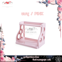 ราคา ชั้นวางเครื่องปรุง 2ชั้น ที่วางเครื่องปรุง ชั้นวางขวดเครื่องปรุง ชั้นวางของในครัว ชั้นวางเครื่องปรุงรส ฐานตรงวางขวดสูงได้ (11357582635)