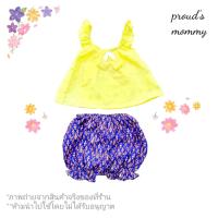 ราคา กรุณาอ่านก่อนสั่งซื้อ ชุดไทยเด็กเล็ก เสื้อคอกระเช้า โจงกระเบน สีสันสดใสเหมาะกับอากาศเมืองไทย เสื้อคอกระเช้ามีหลายแบบ คละสีผ้าถุง (20359810584)