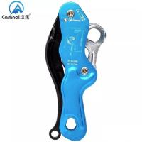 ราคา อุปกรณ์โรยตัว Manually Controlled Descender ยี่ห้อ CAMNAL สำหรับโรยตัวจากที่สูง ได้รับมาตรฐานสากล (20503197266)