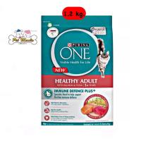 ราคา Purina One Tender Selects Blend With Salmon ทูน่า 1 2 kg สำหรับแมวโตทุกสายพันธุ์ สูตรผสมปลาแซลมอนและทูน่า (11800485262)