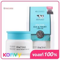 ราคา Beauty Buffet Scentio Milk Plus Whitening Q10 Facial Foam 100ml (19951332910)