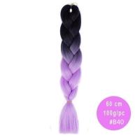 ราคา ไหมถักผม เฉดสี ไหมถักเปีย แฮร์พีช ผมเปีย ไหมถักผม ไหมไฟเบอร์ ไหมต่อผม ยาว 60cm 100g พร้อมส่ง (14322381890)