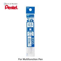 ราคา Pentel ไส้ปากกาลูกลื่น เพนเทล Vicuna สำหรับปากกา 3in1 XBXS5 0 5mm หมึกสีน้ำเงิน (12119914668)