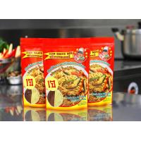 ราคา เส้นหมี่ฮ่องกง เส้นหมี่ฮ่องกงอบแห้งพร้อมซอสปรุงสำเร็จ บรรจุ 3ซอง by เซียนซอสหมี่ (19867398549)