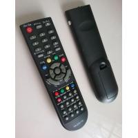 ราคา รีโมทกล่องดิจิตอลทีวี รุ่น AN 2301 T2 ใช้กับ กล่องดิจิตอลทีวี Aconatic หน้าตาปุ่มกดตรงกันใส่ถ่านแล้วใช้งานได้เลยครับ (8092875939)