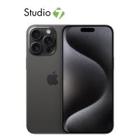 ราคา Apple iPhone 15 Pro Max by Studio 7 (20405085300)