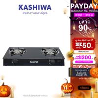ราคา KASHIWA เตาแก๊ส หน้ากระจกหัวคู่ หัวเทอร์โบคู่ รุ่น x 2400 (10150154425)