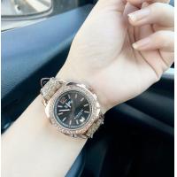 ราคา นาฬิกา coach ตัวเรือนล้อมคริสตัล สายหนังผ้าลาย C นาฬิกาแฟชั่น (5788004645)