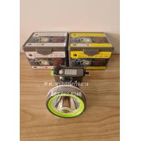 ราคา รุ่น 653 LED ไฟฉายคาดหัวตราช้าง กรีดยาง ส่องสัตว์ หัวไฟ (18072066051)