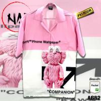 ราคา เสื้อฮาวาย Kaws ชมพูทูโทน A682 (17529657326)