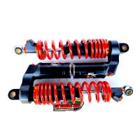 ราคา โช๊คหลังแต่ง โช๊คหลังเวฟ ทรง WP เวฟ110i เวฟ125 ดรีมซุปเปอร์คัพ เวฟ100 เวฟ110 ขนาด 340 มม (6176406796)