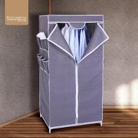 ราคา KANTAREEYA ตู้เสื้อผ้า Non Woven รุ่น KT WD01 (20471382599)
