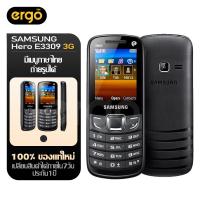 ราคา SAMSUNG Hero 3G E3309 โทรศัพท์ ซัมซุงฮีโร่ จอสี ถ่ายรูปได้ มีปุ่มกด รองรับ 3G มีเมนูภาษาไทย (16543997027)