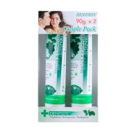 ราคา Dentiste 90G Pack2 เดนทิสเต้ พลัส ไวท์ ยาสีฟันก่อนนอน 90กรัม X 2 หลอด (19941181605)