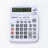 ราคา เครื่องคิดเลข 12 หลัก 12 Digits Electronic Calculator (5852472530)