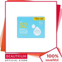 ราคา 3ชิ้น140 ถึง9พ ย RII No 52 Less Toner Cotton Pads สำลี 120pcs BEAUTRIUM บิวเทรี่ยม ริอิ (1769622358)