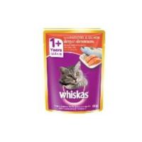 ราคา Whiskas อาหารแมว อาหารเปียกแมว วิสกัสเพาช์ 85กรัม x24ซอง (18538648118)