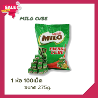 ราคา มีของจ้า ไมโลคิวบ์ Milo cube ไมโลอัดเม็ด ผงไมโลก้อน สินค้าพร้อมส่ง (20560154200)