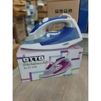 ราคา เตารีดไอน้ำ OTTO ใหญ่รุ่น EI 606 กำลังไฟ 2200 วัตต์ ปรับระดับอุณหภูมิ เคลือบเซรามิคกันติดผ้า มีปุ่มฉีดน้ำแบบละอองและสเปรย์ ไฟแสดงสถานะ พลังไอน้ำสูงรีดง่าย รับประกันสินค้า 1 ปี (17473855500)