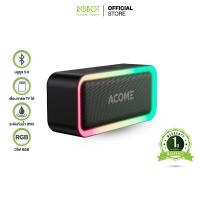ราคา สินค้าใหม่ ROBOT รุ่น A6 ลำโพงบลูทูธ ลำโพง Bluetooth Speaker แบบมีไฟ RGB 5W กันน้าระดับ IPX5 รองรับ TF Card และ TWS รับประกัน 1 ปี (19272889270)