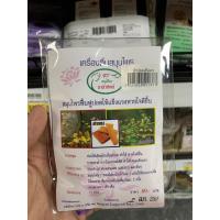ราคา สมุนไพรฟื้นฟูปอดให้แข็งแรงทำให้หายใจดีขึ้นบรรจุ 15 ซองชา (16362863606)