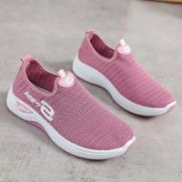 ราคา Tsion รองเท้าผ้าใบทรง Slip on ดีไซน์ทรงสุภาพ ใส่ได้ทุกโอกาส ราคาเบาๆเหมือนรองเท้าเลยจ้า (17887572722)