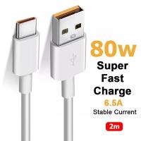 ราคา OPPO สายชาร์จ OPPO 80W SUPER VOOC type c สายชาร์จด่วน สายชาติเร็ว for OPPO F9 A5S A3 A83 R9 R5 R7 FIND 5 VIVO V9 X7 SAMSUNG S4 S6 J5 HUAWEI P8 XIAOMI REALME รับประกัน1ปี (20576309351)
