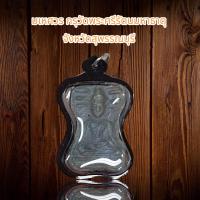 ราคา พระมเหศวร2หน้า กรุวัดพระศรีรัตนมหาธาตุ จังหวัดสุพรรณบุรี (20725065519)