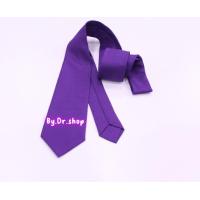 ราคา เนคไท สีม่วง ม พะเยา เนคไทผูกเนคไทเอง necktie เนคไทนักศึกษา (19987638056)