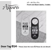 ราคา ป้ายแขวนประตู ป้ายแขวนประตูห้องพัก Door Tag Plastic PVC Door Hanger สำหรับห้องพักในโรงแรม รีสอร์ท (7709097857)