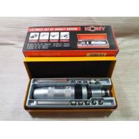 ราคา KONY ไขควงตอก ไขควงกระแทก 13 ตัวชุด งานพรีเมี่ยม ดอกสั้น 10ดอก ดอกยาว 2ดอก ส่งด่วน ส่งไว (8973029021)