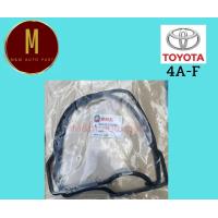 ราคา ยางฝาวาล์ว TOYOTA 4A F AE95 AE92 16V COROLLA 1600CC ยี่ห้อ skl (17012259789)
