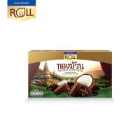 ราคา King Power Roll มินิ ทองม้วน กาแฟ 90 กรัม Coconut Crispy Roll Coffee 90 g (20291464571)
