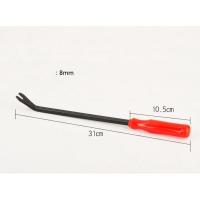 ราคา ไขควงงัดพุก ไขควงงัดกิ๊ฟ สำหรับงัดพุกพลาสติคในรถยนต์ ไขควงวัดกิ๊บ ส้อมงัดพุก สินค้าพร้อมส่งในไทย (11652954399)