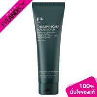 ราคา Plu PLU THERAPY SCALP SCALING SCRUB 200 g พลู สครับหนังศีรษะ (20474775792)
