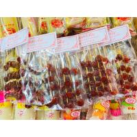 ราคา มะยมเชื่อมเสียบไม้ แพ็ค 5 ห่อ (14105640878)