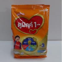 ราคา DUMEX ดูเม็กซ์ ดูมิลค์ 3 คอมพลีตแคร์ ขนาด550 กรัม ซอง รสจืด Exp 11 07 2024 (20479330080)