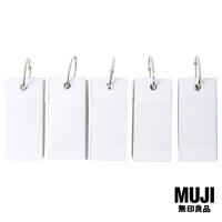 ราคา มูจิ แผ่นจดคำศัพท์ ปกโพลีโพรพิลีน 100 แผ่น จำนวน 5 ชิ้น MUJI PP Cover Word Cards 100 Sheets 5 Pcs (9216813911)