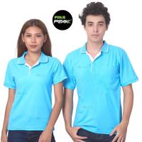 ราคา เสื้อโปโลสีฟ้า ปกริ้วขาว polopeak (16923561179)