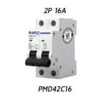 ราคา นาโน เซอร์กิตเบรกเกอร์ NANO PLUS ลูกเซอร์กิต ลูกย่อย เบรกเกอร์ (1551326896)