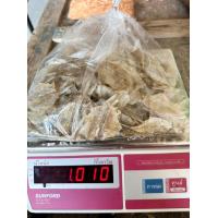 ราคา ปลาแป้นแก้ว ปลาหวาน เนื้อนิ่ม ปลาตัวใส ไร้กาง (20529921505)