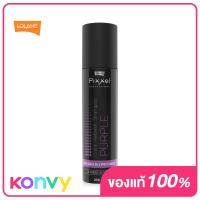 ราคา Lolane Pixxel Color Refresh Shampoo 250ml Purple (20575946091)