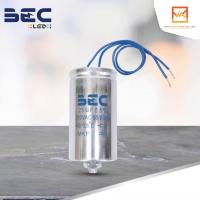 ราคา BEC คาปาซิเตอร์ CAP 25uf สำหรับหลอดเมทัลฮาไลด์ หรือ หลอดโซเดียม (19824854351)