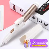 ราคา เครื่องม้วนผม 30mm ที่ม้วนผมลอน เครื่องลอนผม ที่ลอนผม ที่ม้วนผม เครื่องหนีบผม ม้วนผมลอน เครื่องม้วนลอน เครื่องทำลอนผม hair curler (20582524276)