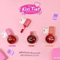 ราคา Obuse Kiss Tint ลิปทิ้นท์ บางเบา สีแน่นสวยชัดติดทน (19597146398)